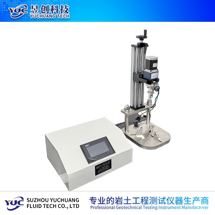 电池材料应力检测十字板剪切仪