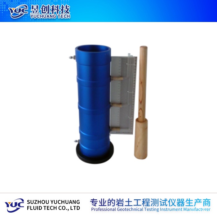 70型常水头渗透仪